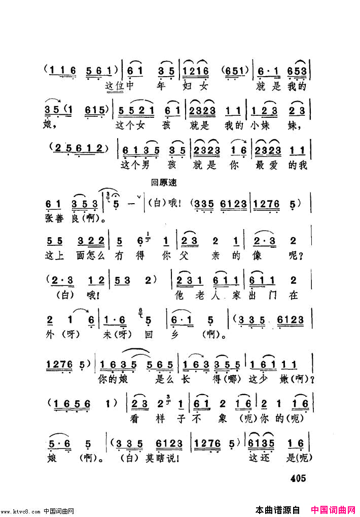 ���ף����������ֶ����������