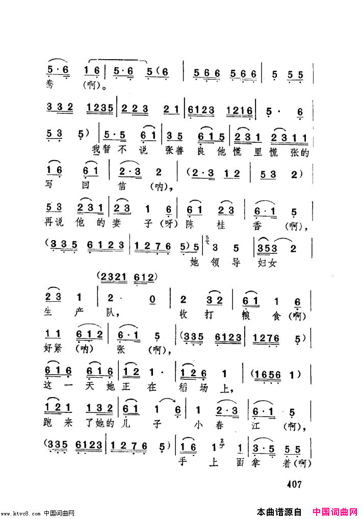 ���ף����������ֶ����������