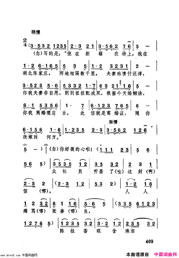 ���ף����������ֶ����������