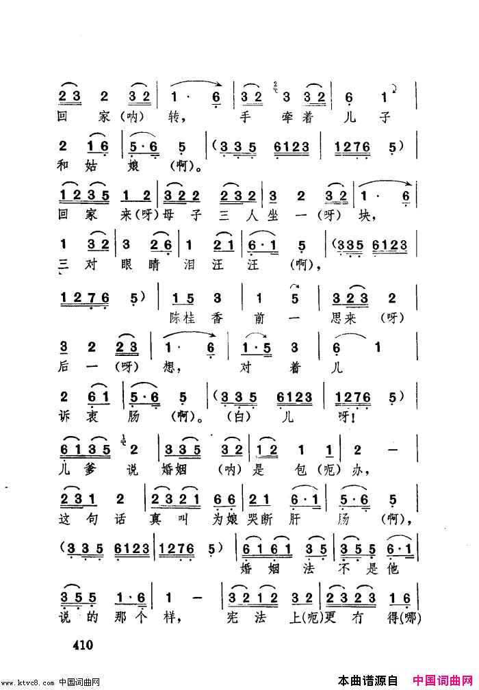 ���ף����������ֶ����������