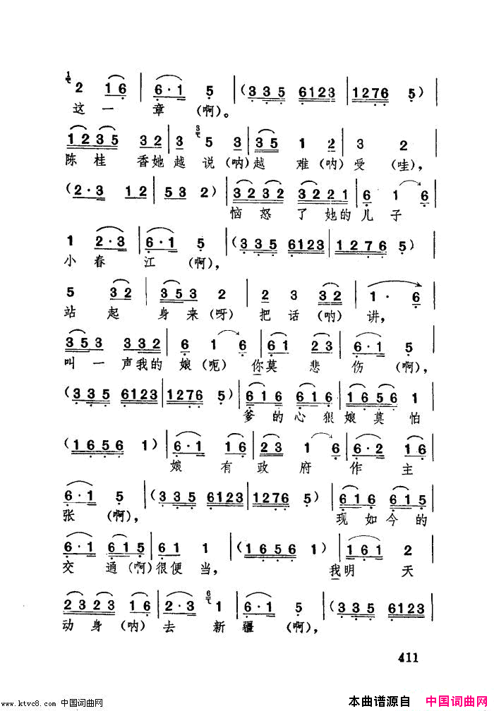 ���ף����������ֶ����������