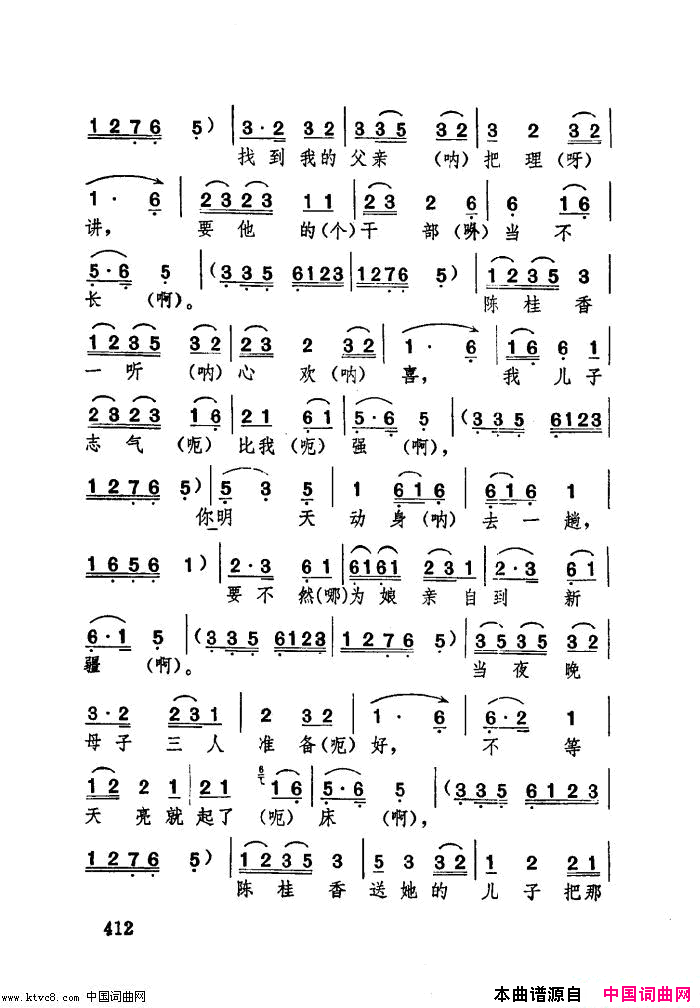 ���ף����������ֶ����������