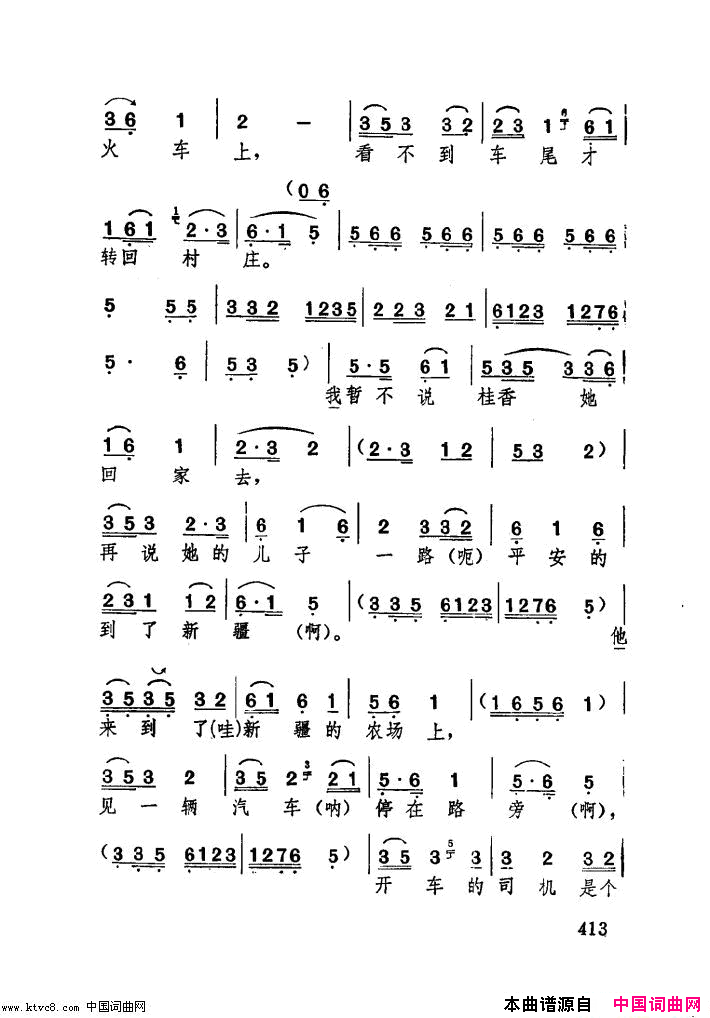 ���ף����������ֶ����������