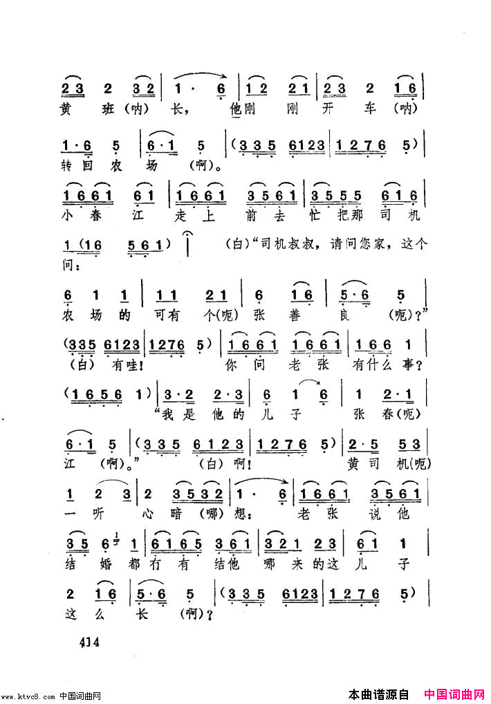 ���ף����������ֶ����������