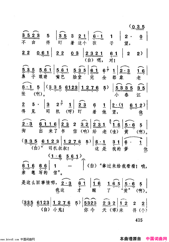 ���ף����������ֶ����������