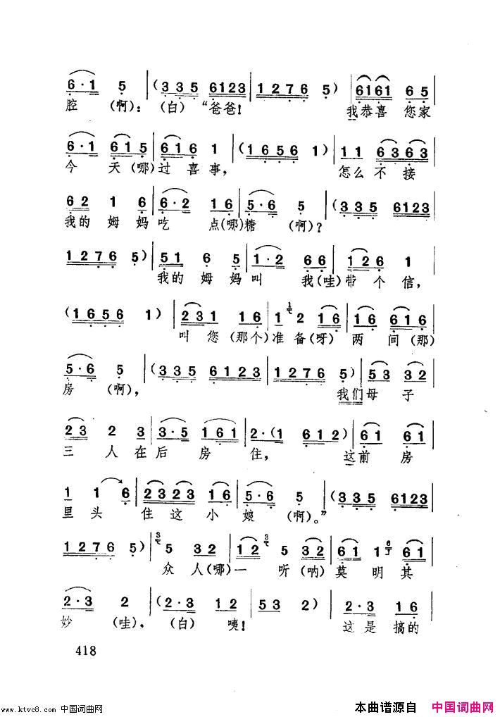 ���ף����������ֶ����������