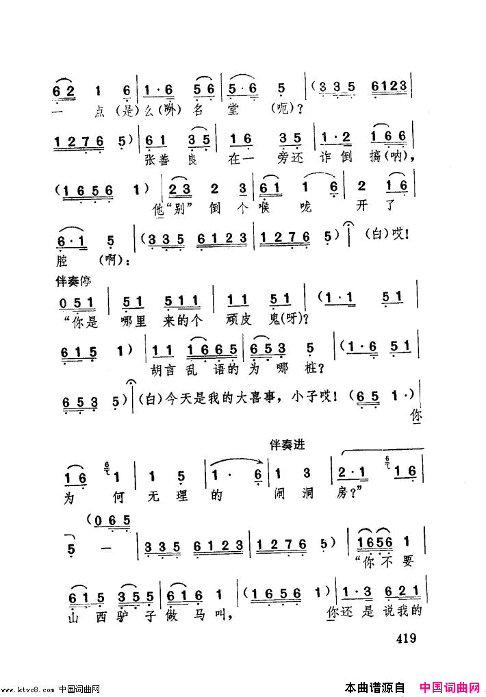 ���ף����������ֶ����������