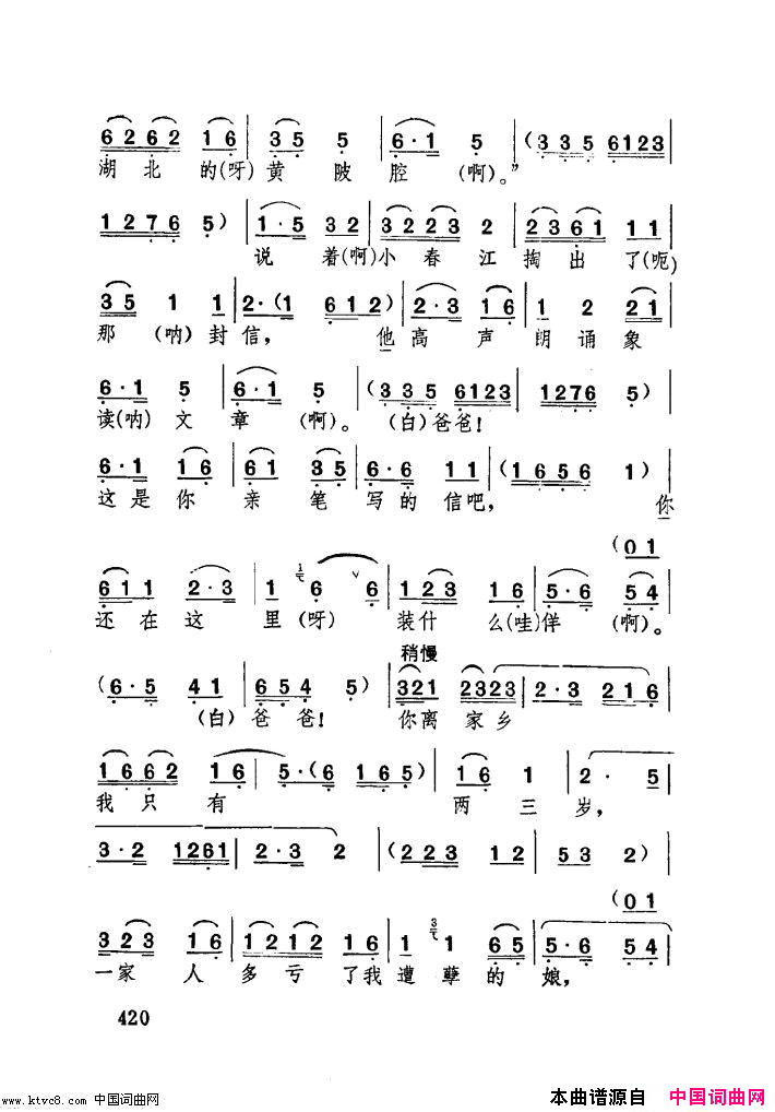 ���ף����������ֶ����������