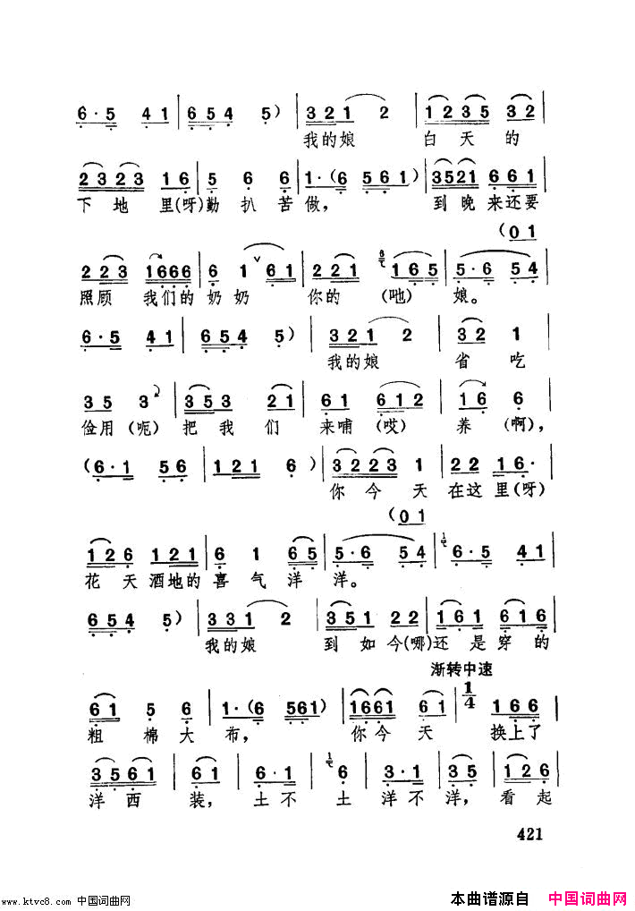 ���ף����������ֶ����������