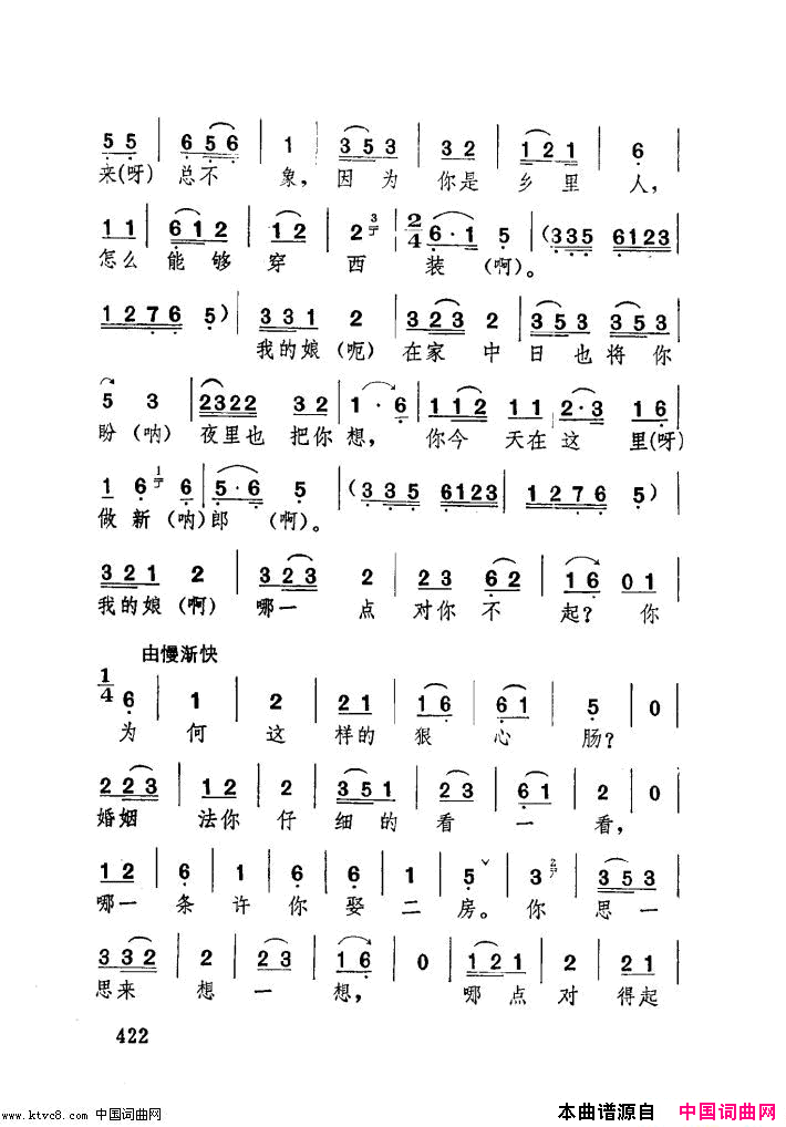 ���ף����������ֶ����������