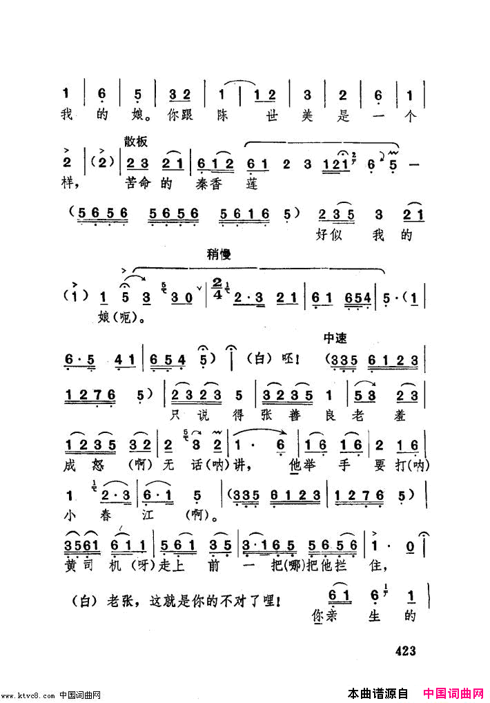 ���ף����������ֶ����������