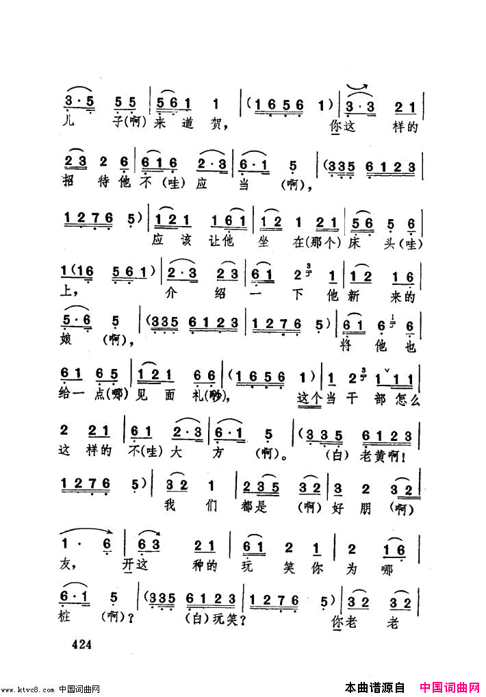 ���ף����������ֶ����������