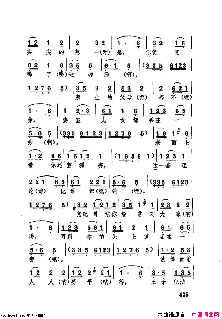 ���ף����������ֶ����������