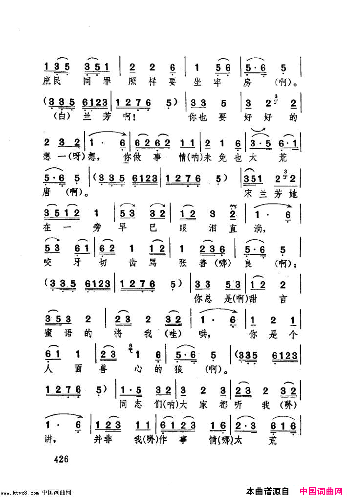 ���ף����������ֶ����������