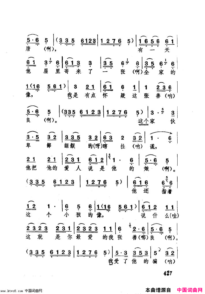 ���ף����������ֶ����������