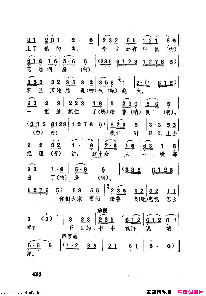 ���ף����������ֶ����������