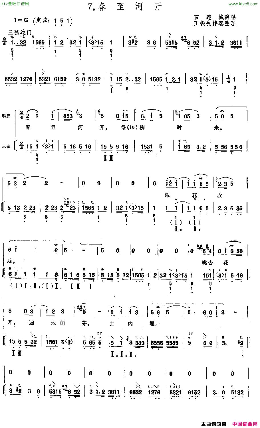 ���ף�[���Ҳ���]�����ӿ�