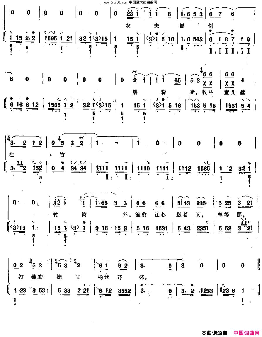 ���ף�[���Ҳ���]�����ӿ�