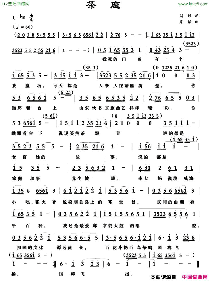 ���ף�[���ϴ��]����