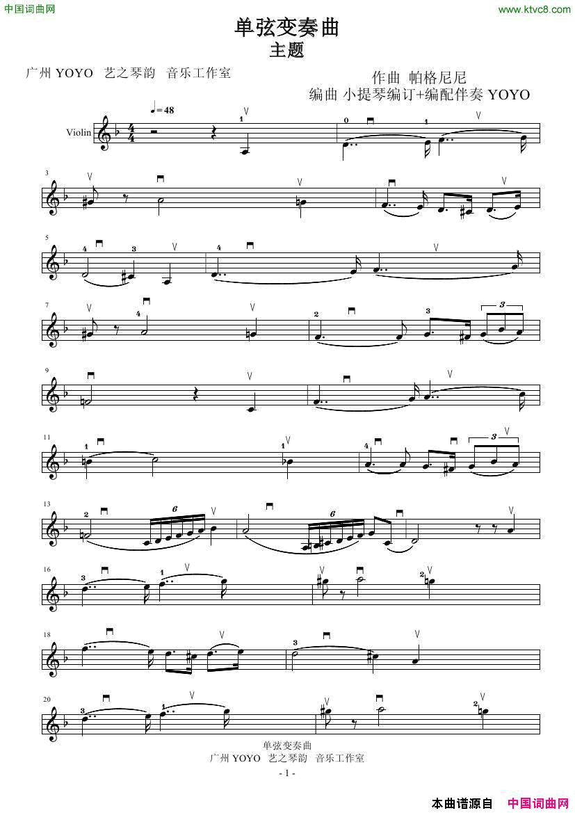 ���ף����ұ�����(  С������)