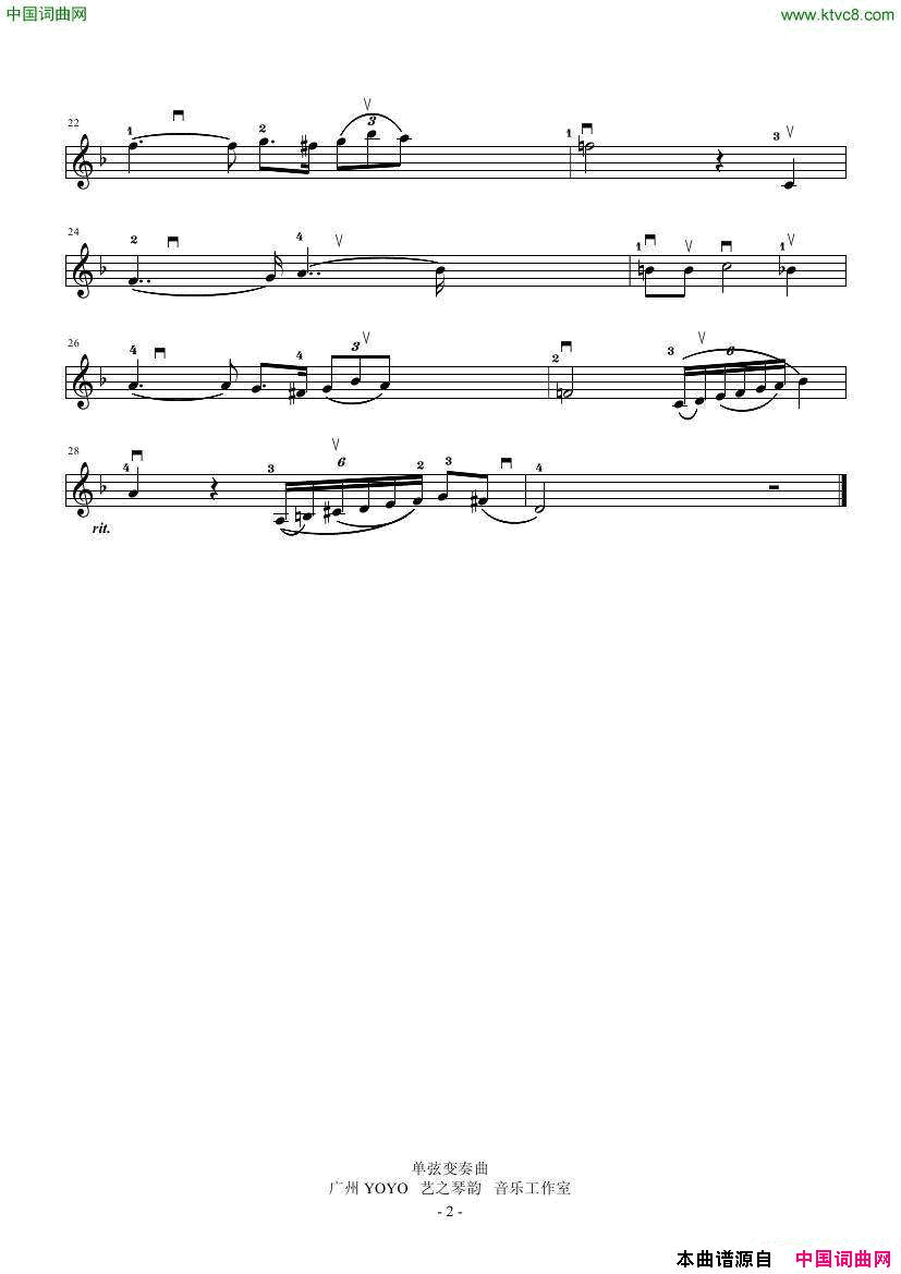 ���ף����ұ�����(  С������)