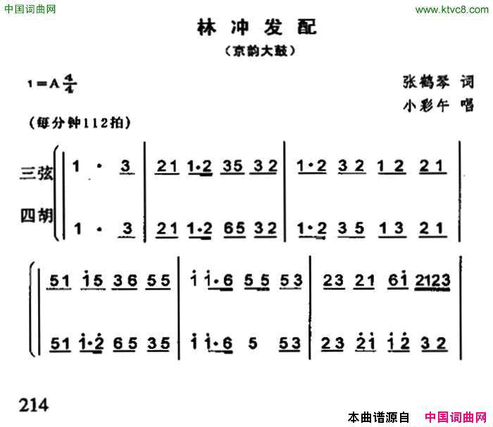 ���ף�[���ϴ��]�ֳ巢��