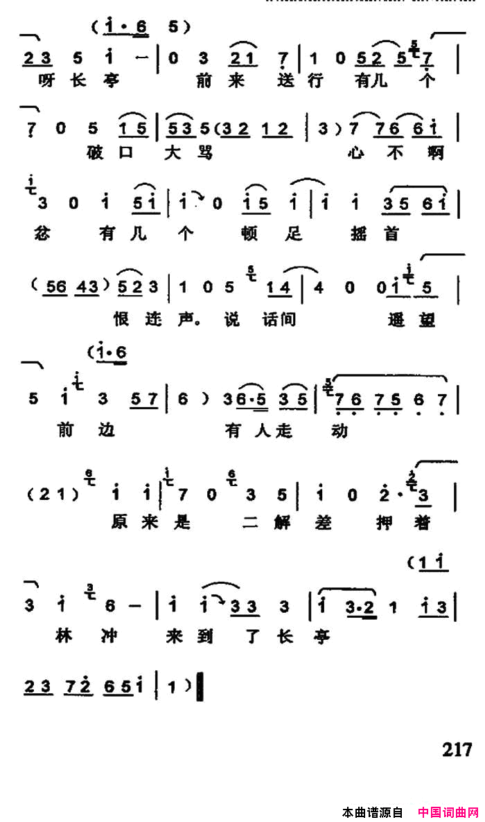 ���ף�[���ϴ��]�ֳ巢��