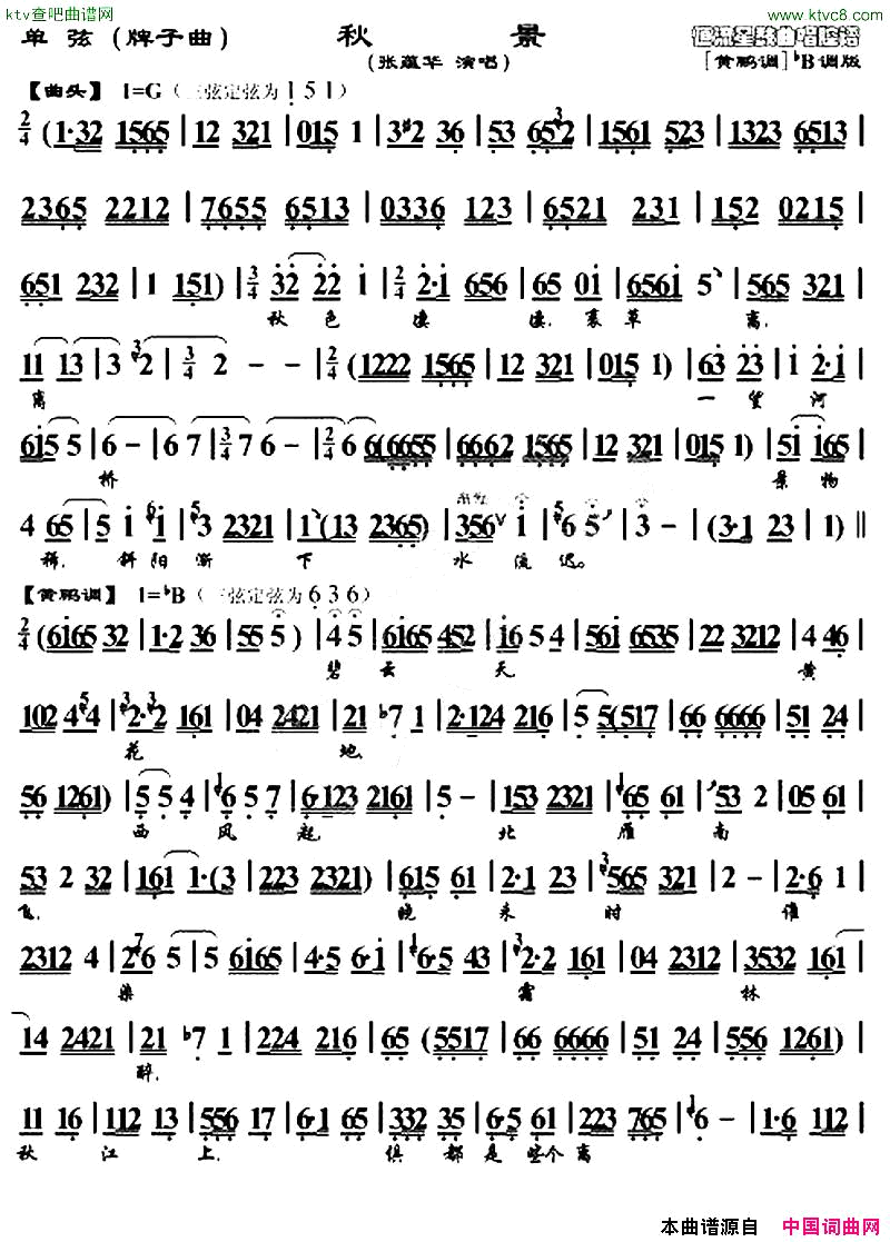 ���ף�[����]�ﾰ�����������̻��ݳ���