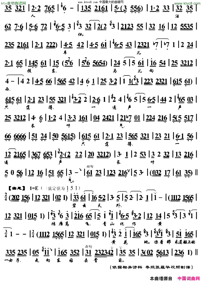 ���ף�[����]�ﾰ�����������̻��ݳ���