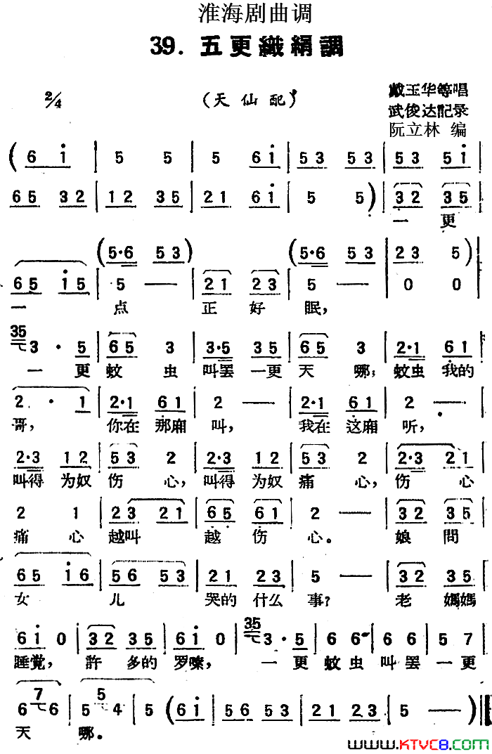 �����磺���֯���������