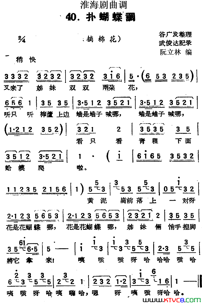 �����磺�˺�����ժ�޻�(��������������)