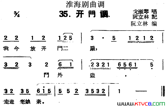 �����磺���ŵ�