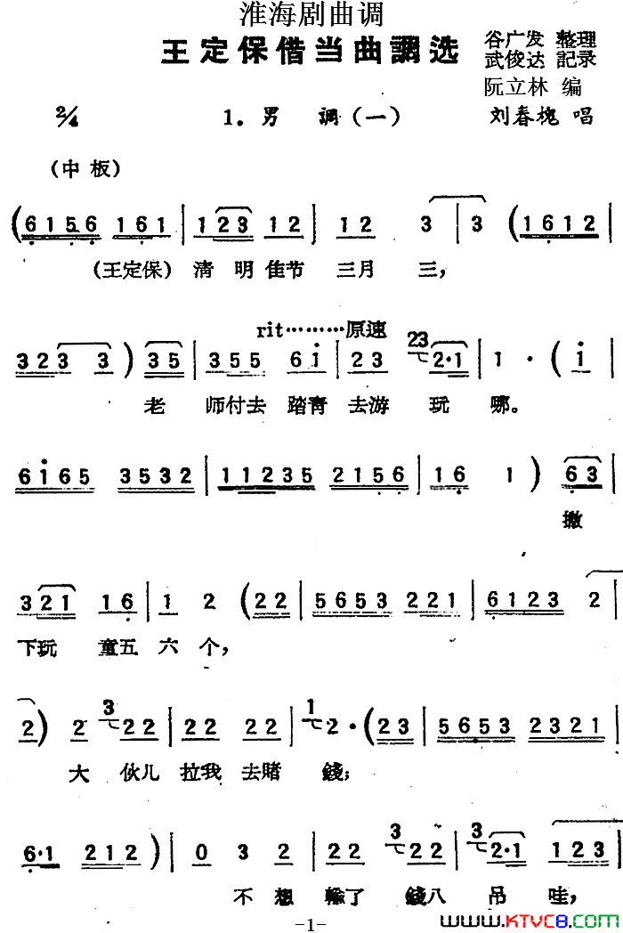 �����磺ժ�޻�(�������硿 ���������赱������ѡ)