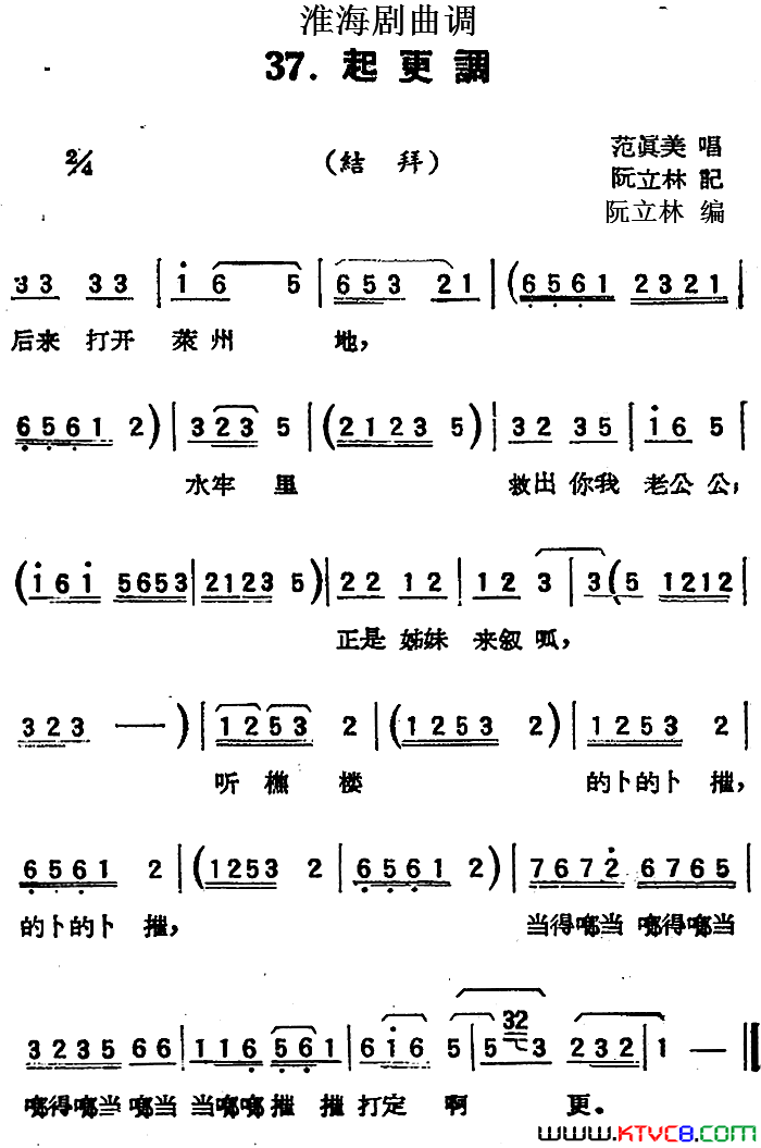 �����磺��������