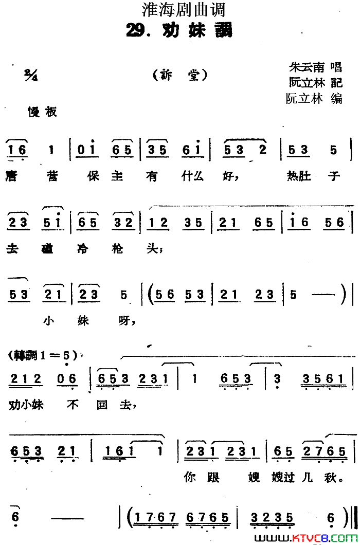 �����磺Ȱ�õ�����