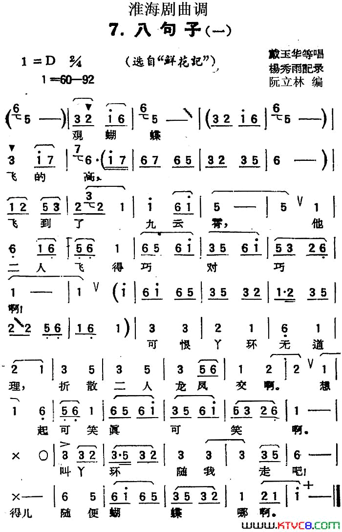 �����磺�˾���һѡ�ԡ��ʻ��ǡ�