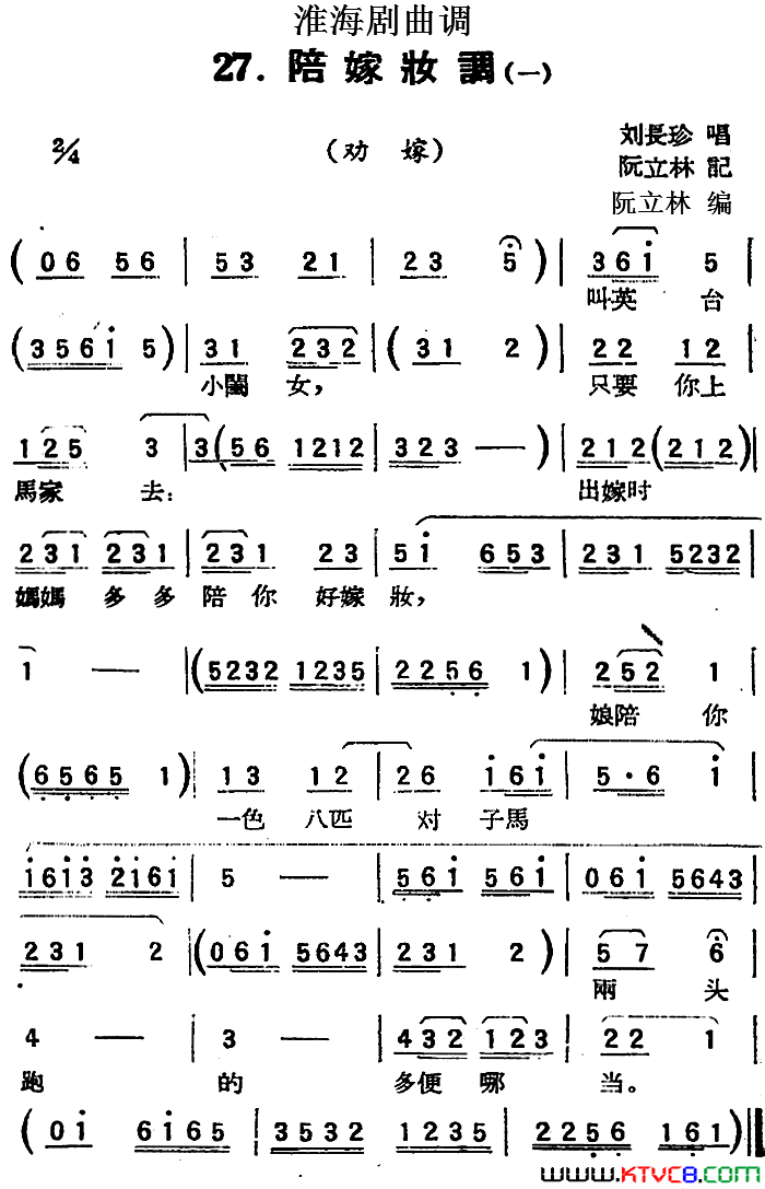 �����磺���ױ��һȰ��