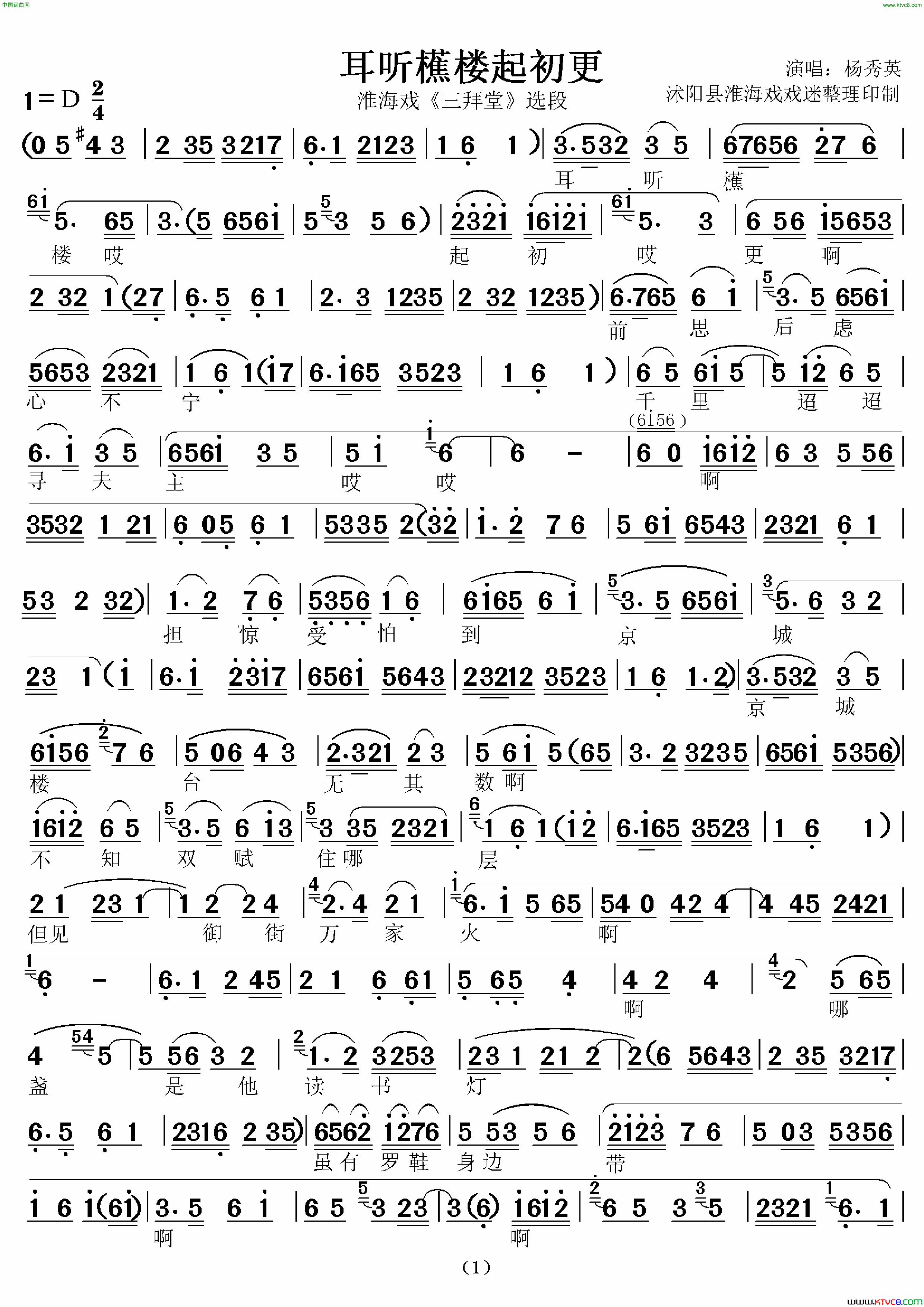 �����磺������¥������������á�ѡ��