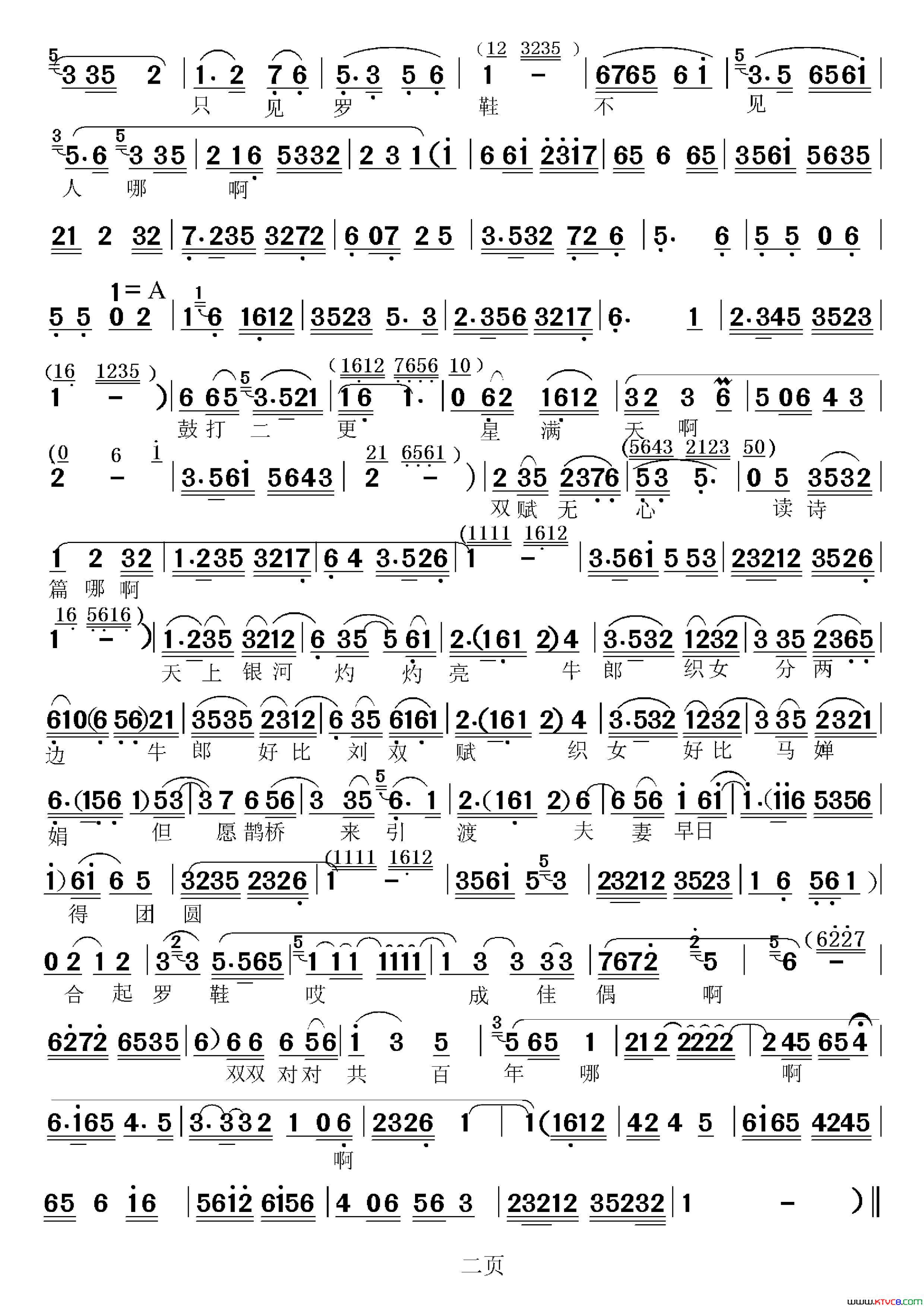 �����磺������¥������������á�ѡ��