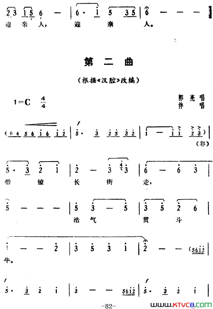 ��磺���������ھų���Ȼ����