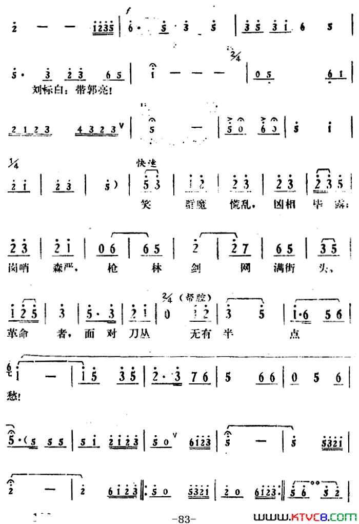 ��磺���������ھų���Ȼ����