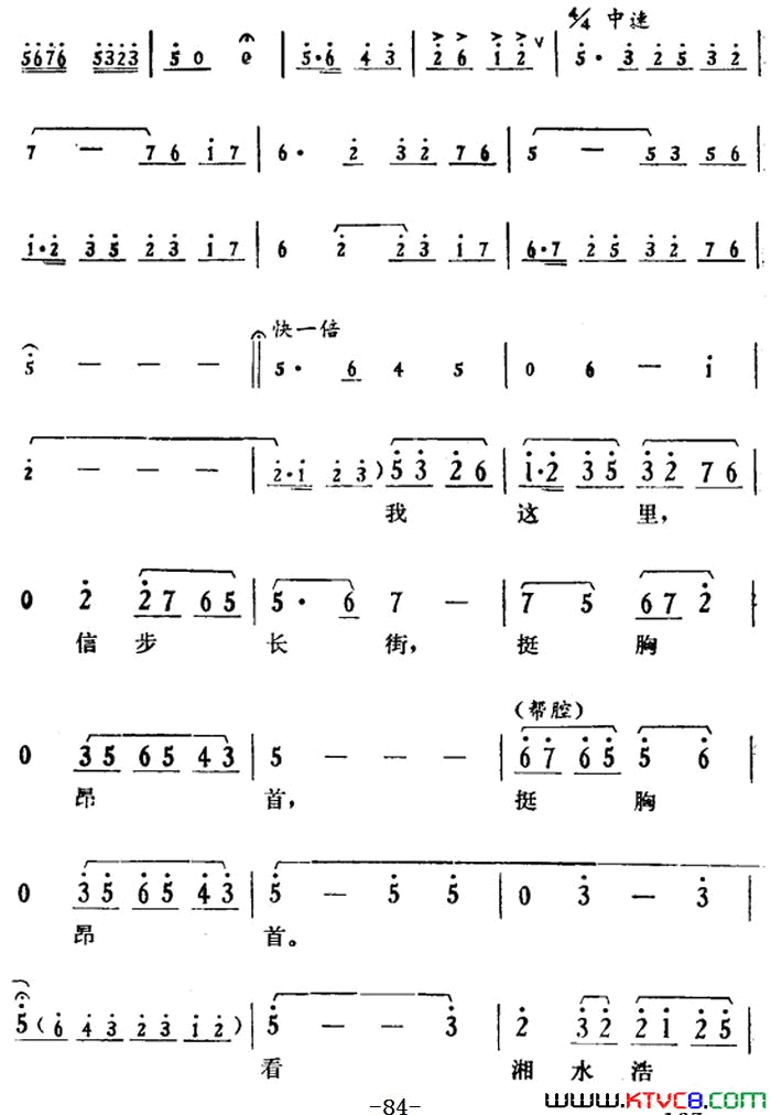 ��磺���������ھų���Ȼ����