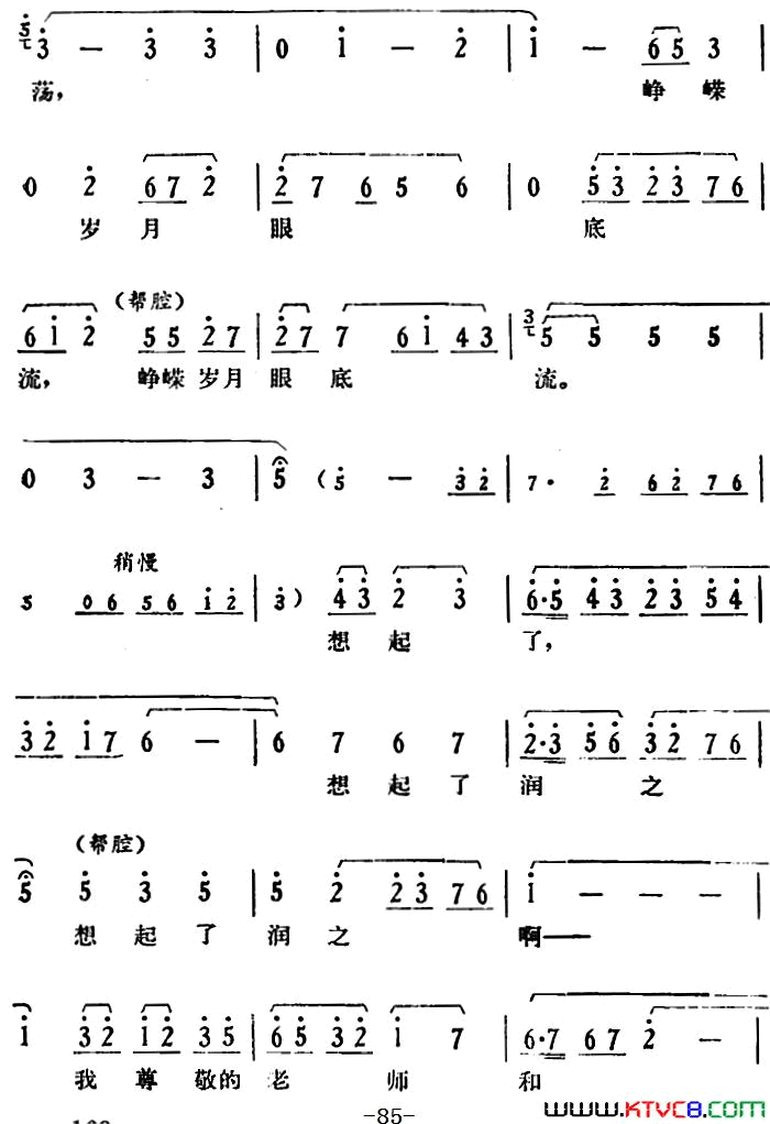 ��磺���������ھų���Ȼ����