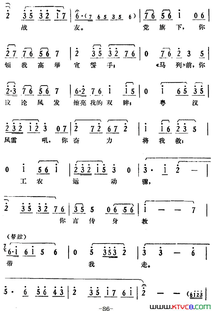 ��磺���������ھų���Ȼ����