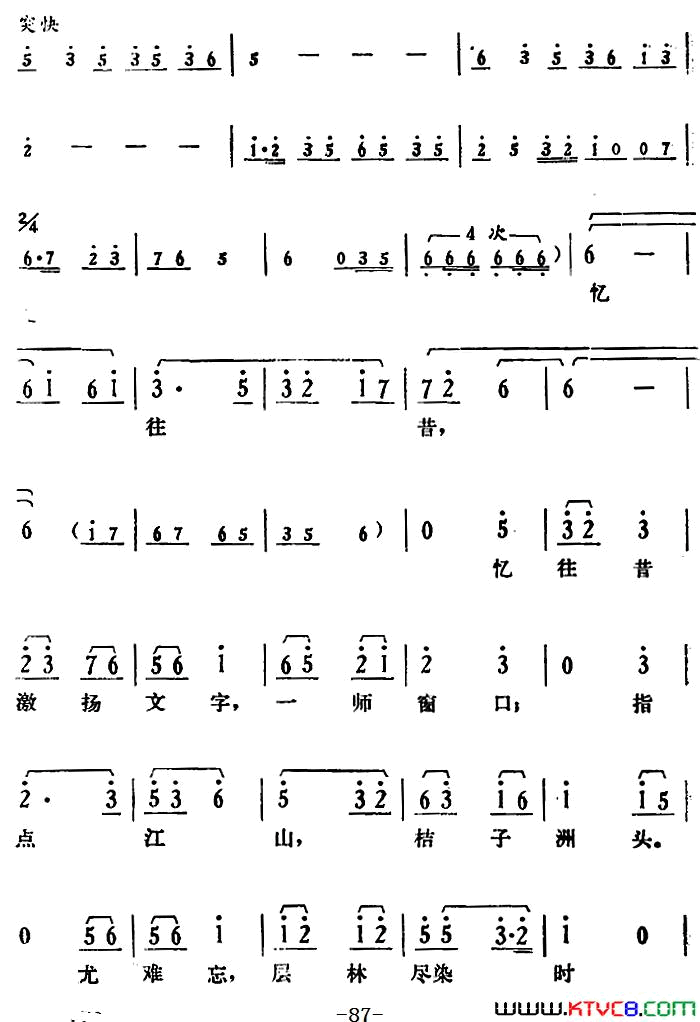 ��磺���������ھų���Ȼ����