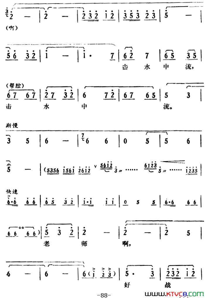 ��磺���������ھų���Ȼ����