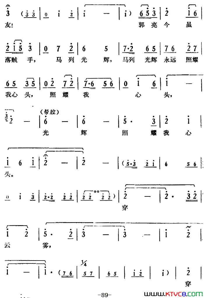 ��磺���������ھų���Ȼ����