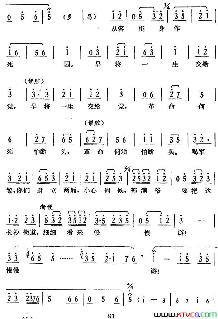 ��磺���������ھų���Ȼ����