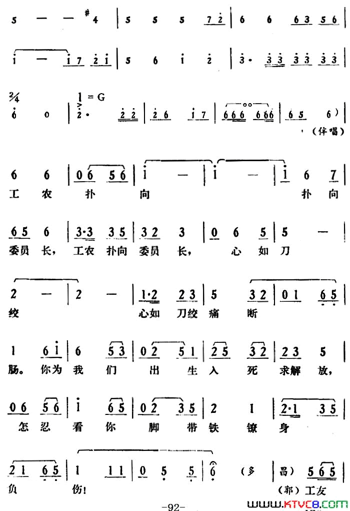 ��磺���������ھų���Ȼ����