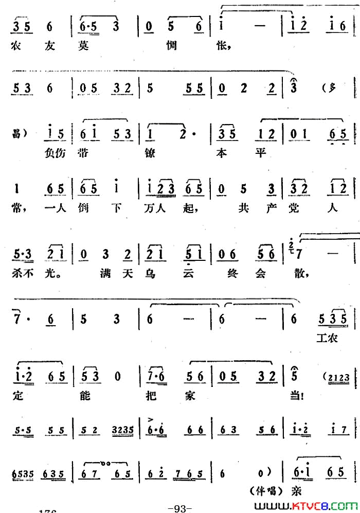 ��磺���������ھų���Ȼ����